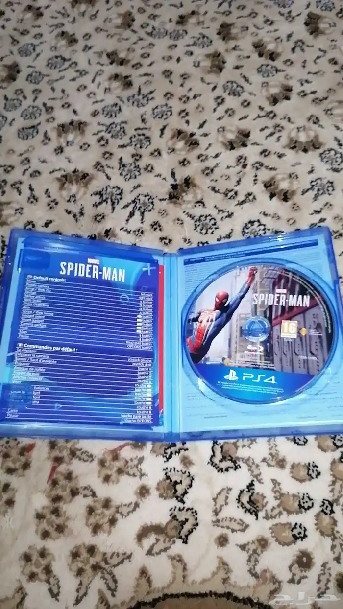 شريط سبايدرمان MARVEL 4