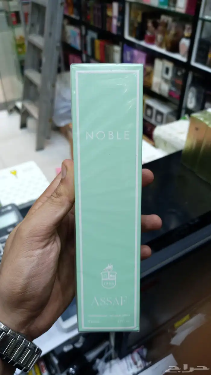 متوفر جميع عطور عساف الاصليه ب سعار جملة 2