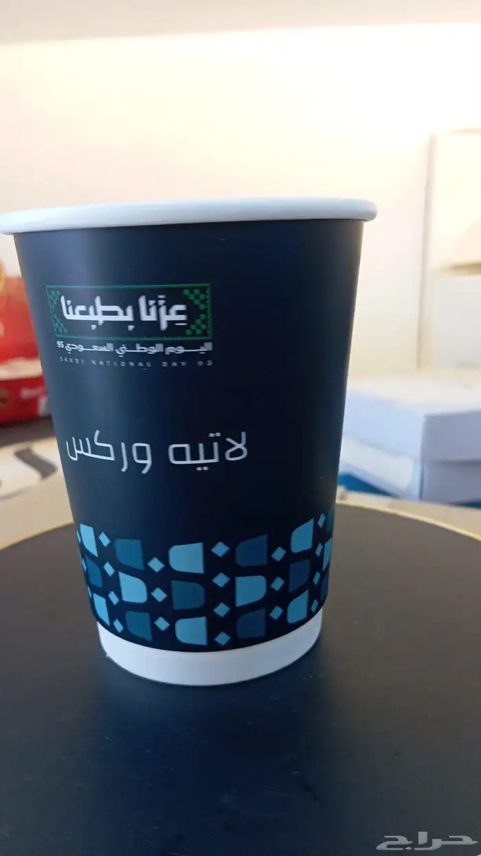 مطبعة مطبوعات أكواب بوكسات بوكسات قهوة 1