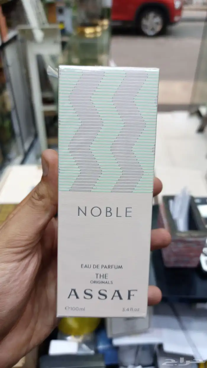 متوفر جميع عطور عساف الاصليه ب سعار جملة 7