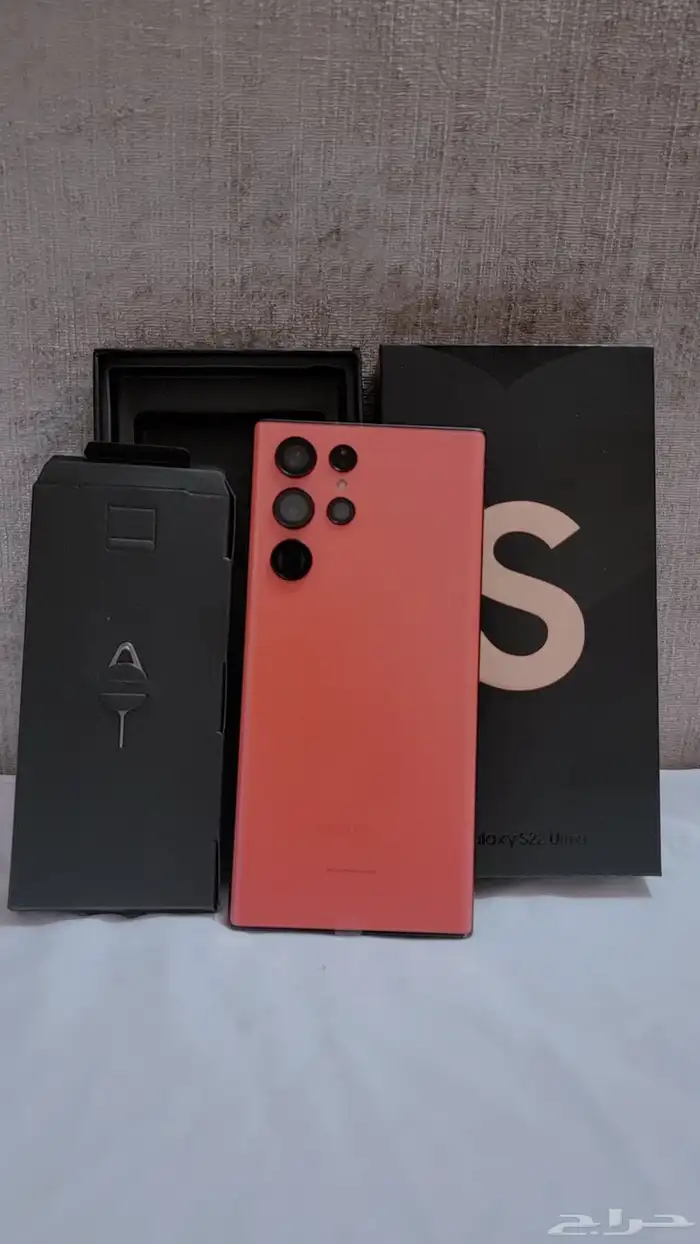 جوال اس22الترا 0