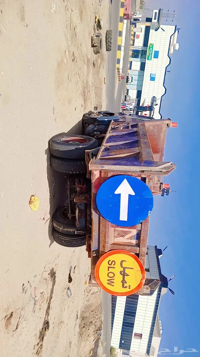 قلاب البي للبيع 0