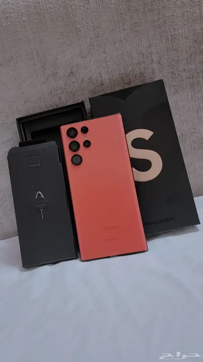 جوال اس22الترا 1