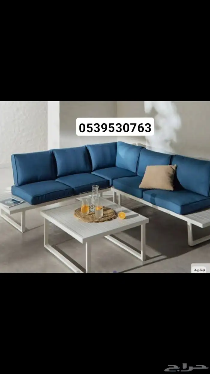 جلسة متصل حرف L لتفصيل حسب الطلب 3