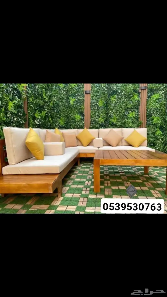 جلسة متصل حرف L لتفصيل حسب الطلب 0