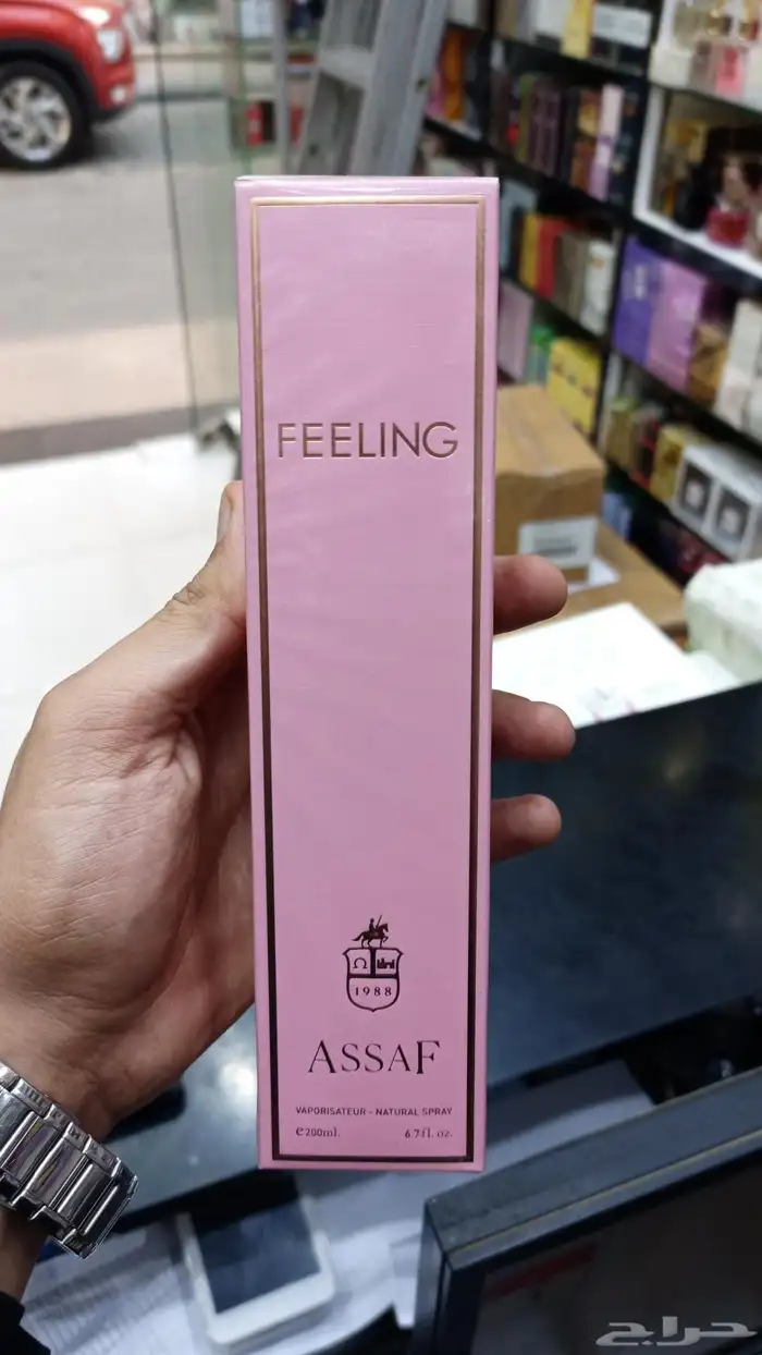 متوفر جميع عطور عساف الاصليه ب سعار جملة 0