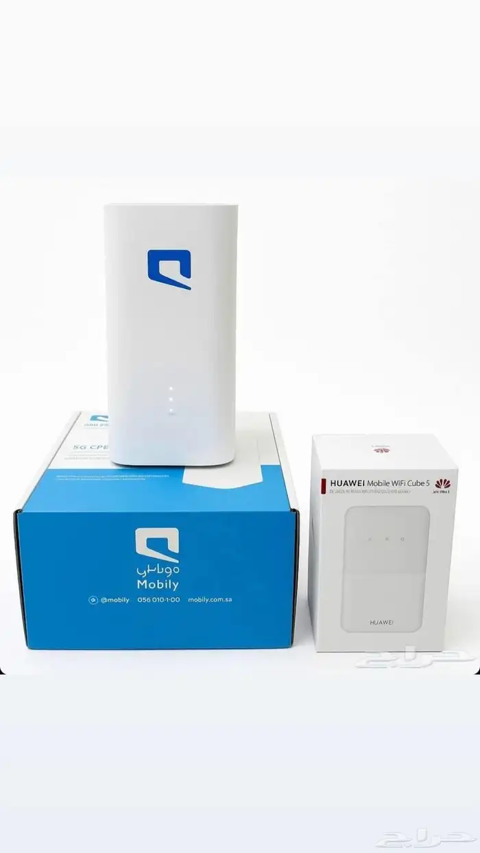 عروض موبايلي المنزليه 5G 0