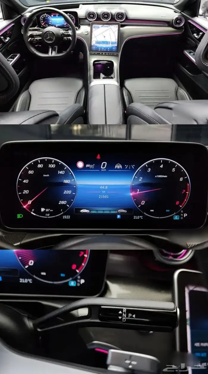 مرسيدس C300 AMG LINE 2023 2