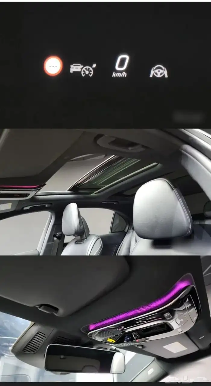 مرسيدس C300 AMG LINE 2023 5
