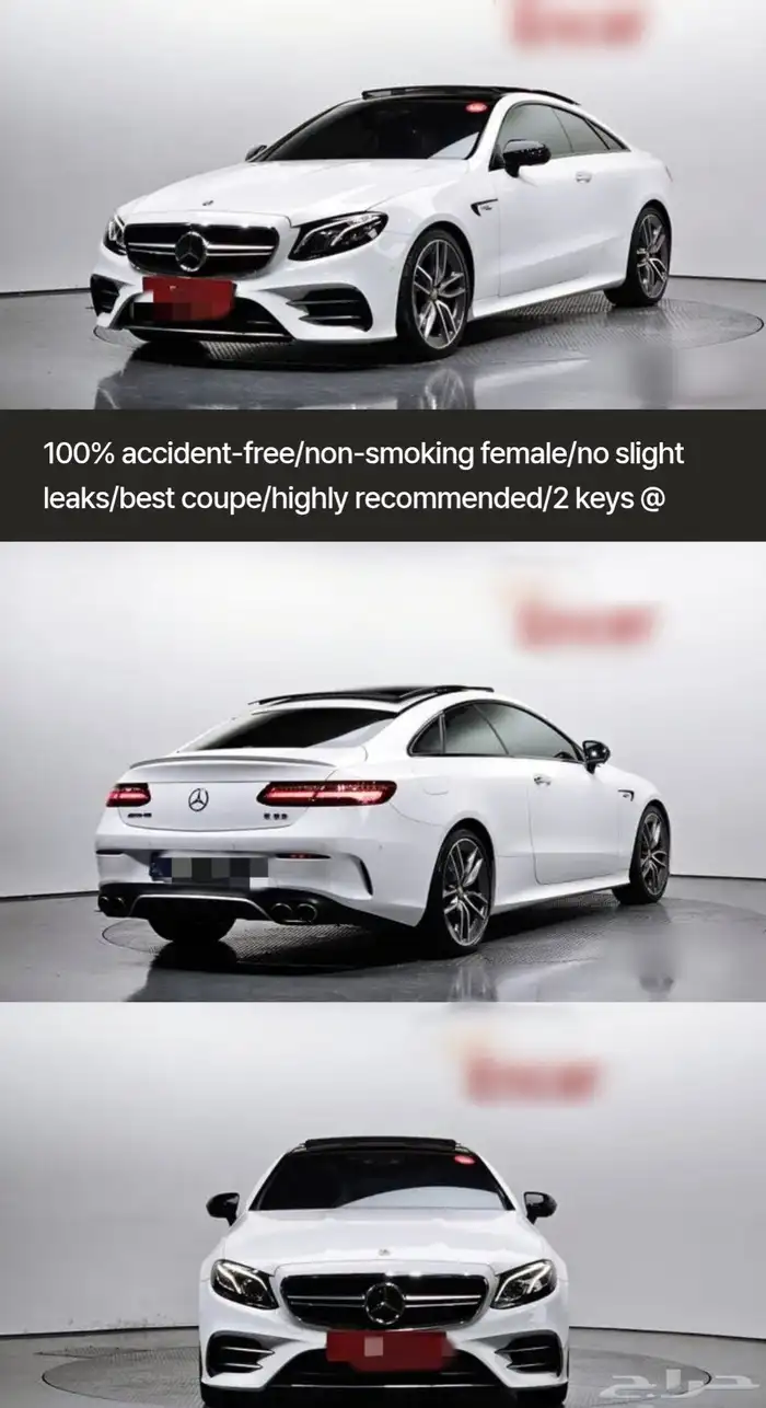 مرسيدس E53 AMG COUPE 2020 0