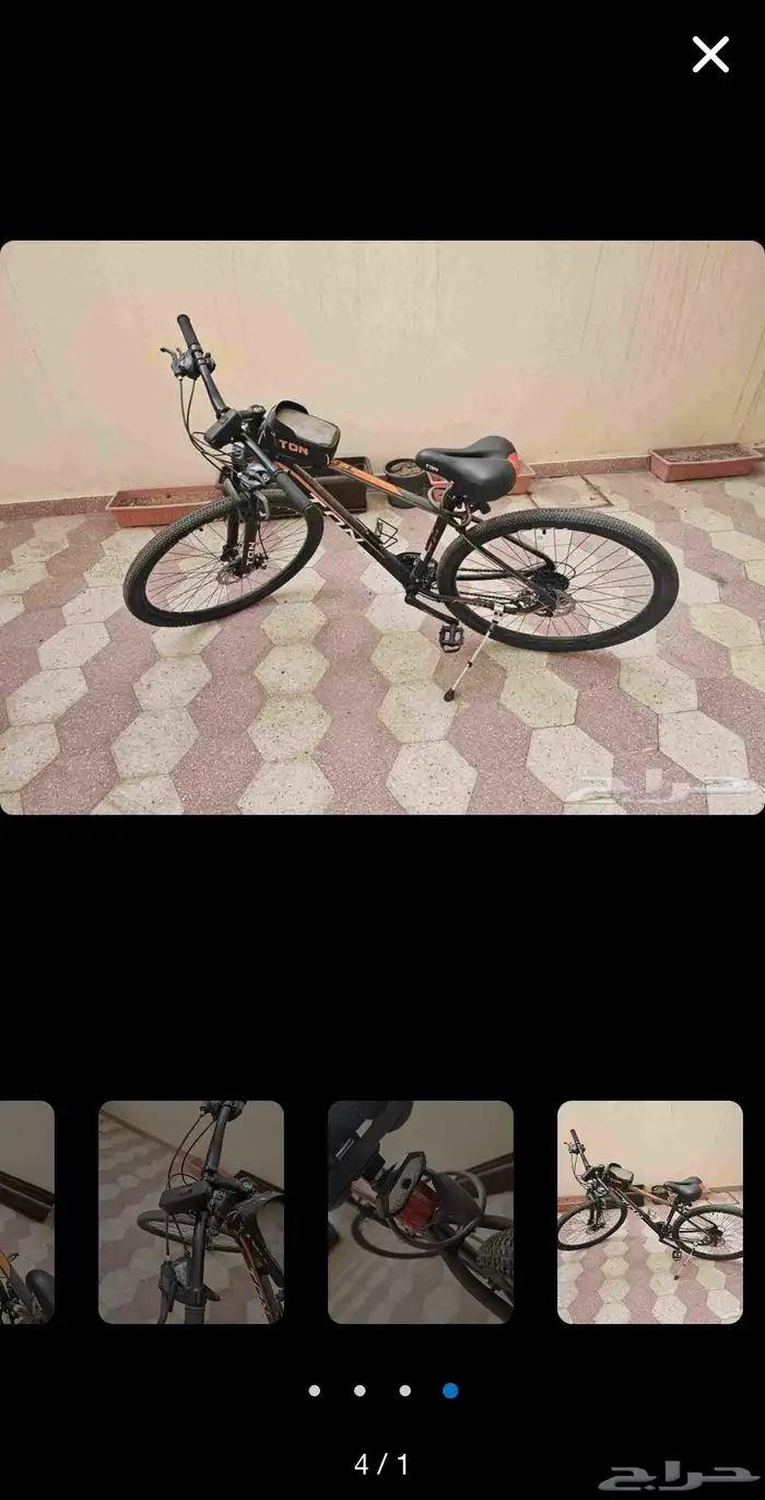 سكيل 0