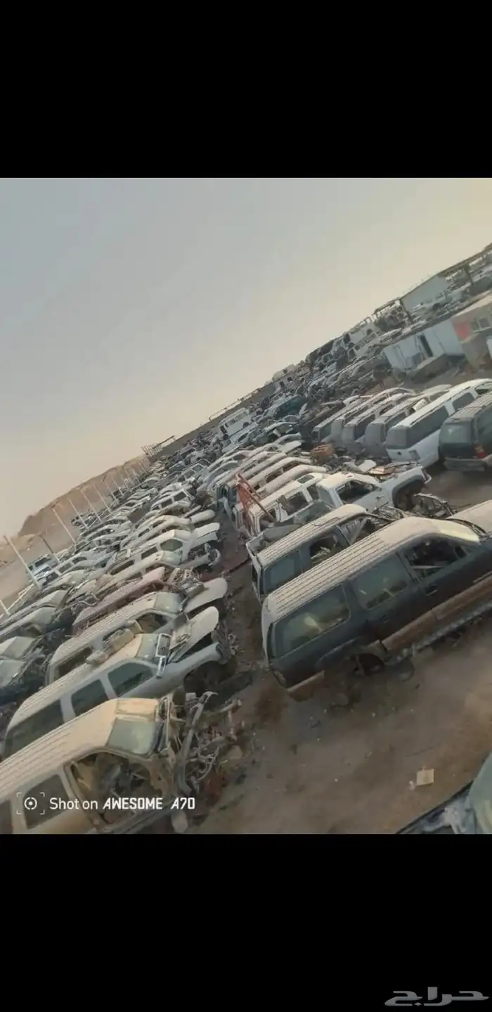 تشليح نيسان. بات فندر 5