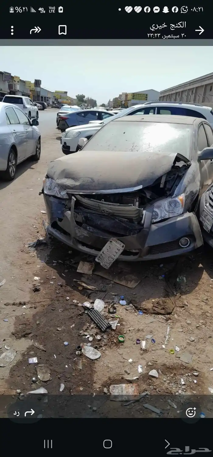 افلون 2010 0