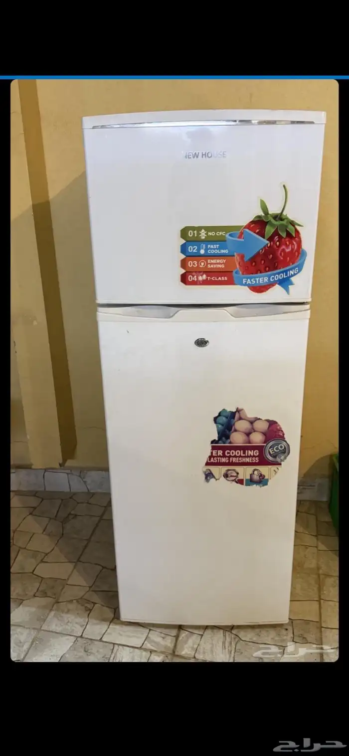ثلاجة 0