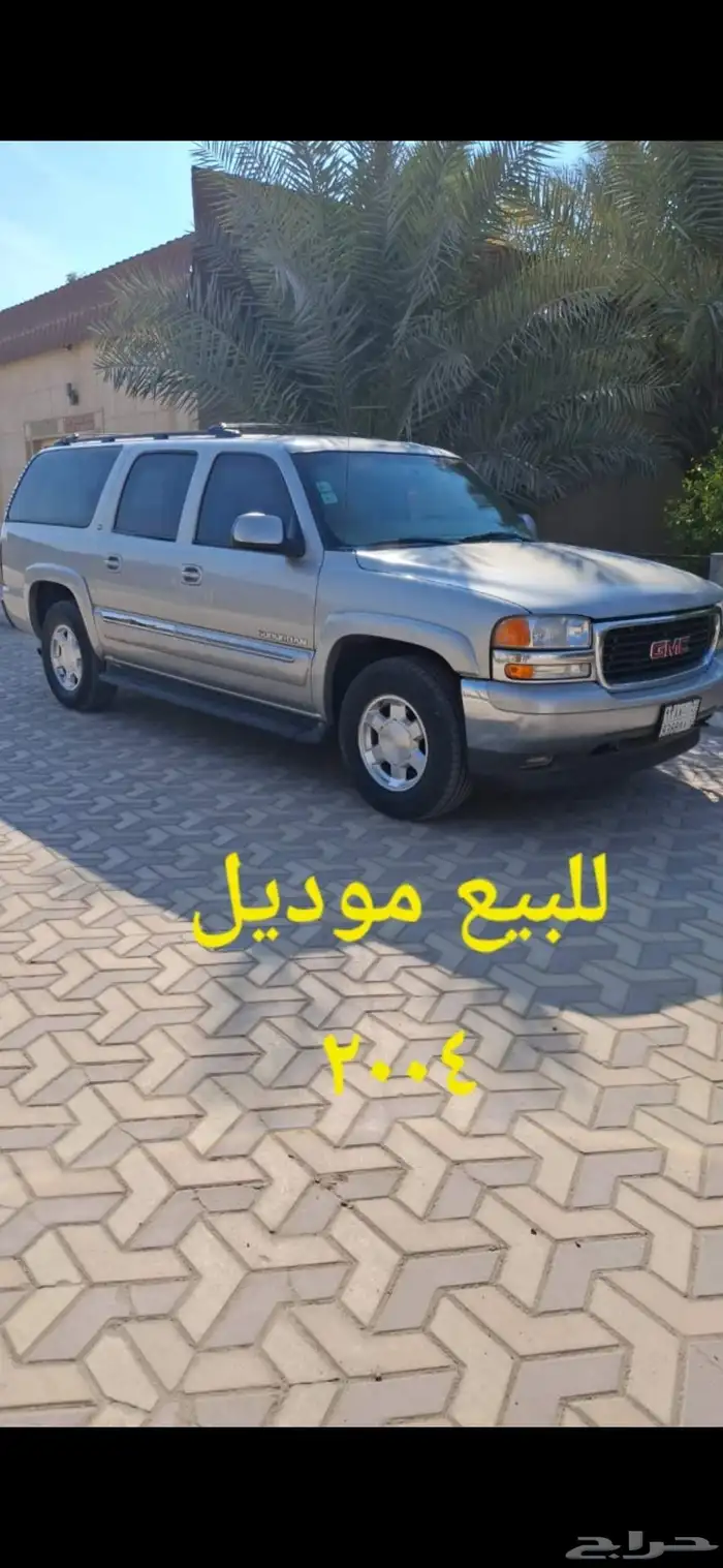 سوبرمان 0