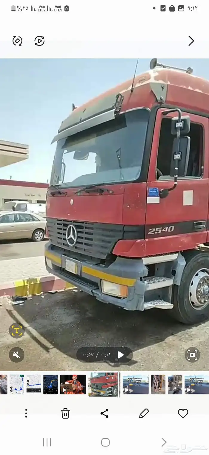 اكتروس 98 مع ونش 4 طن مفحوص 1