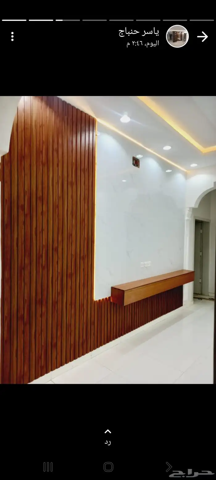 ديكورات شيبوارد جبس مستعار نعلات منزليه باركيه ضد الماء دهان 48