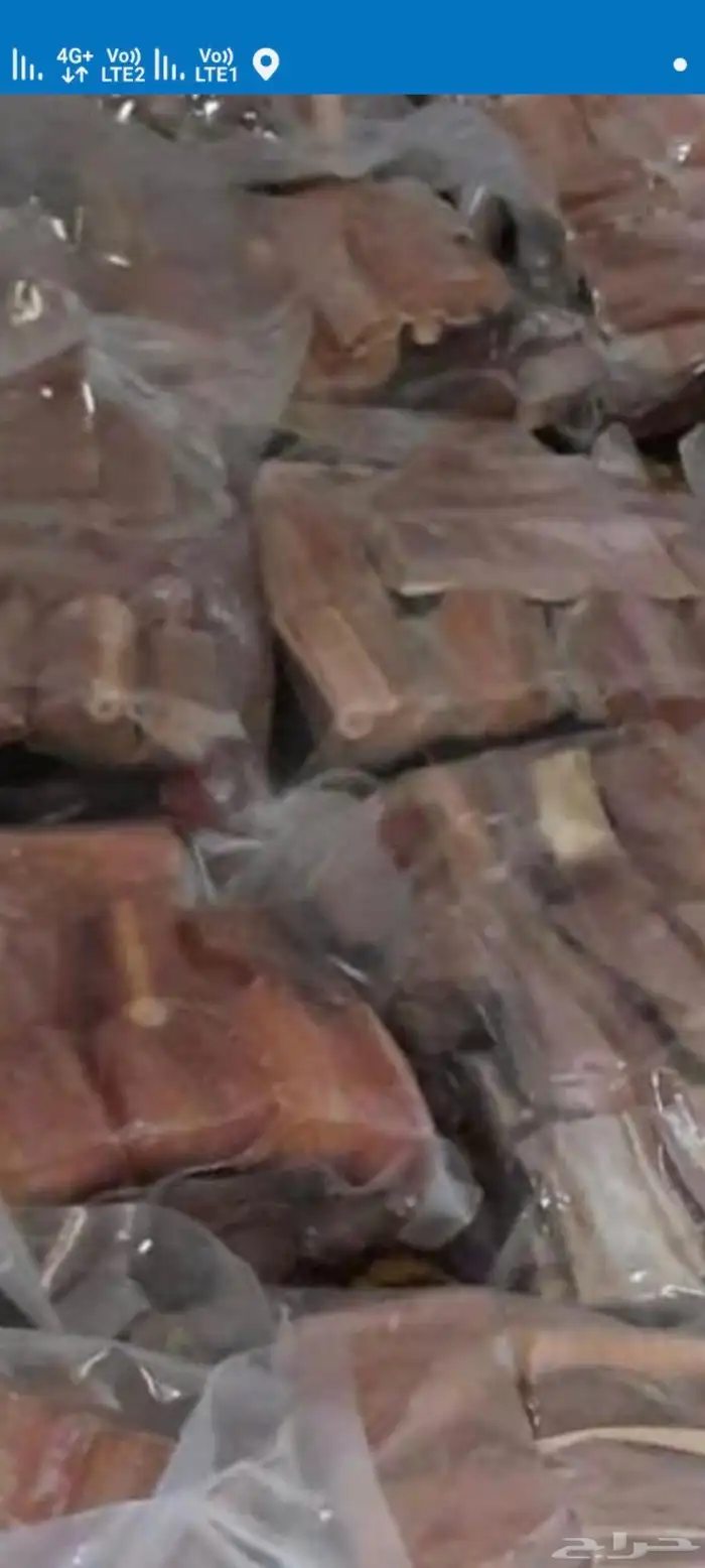 لخم قريني طازة 0