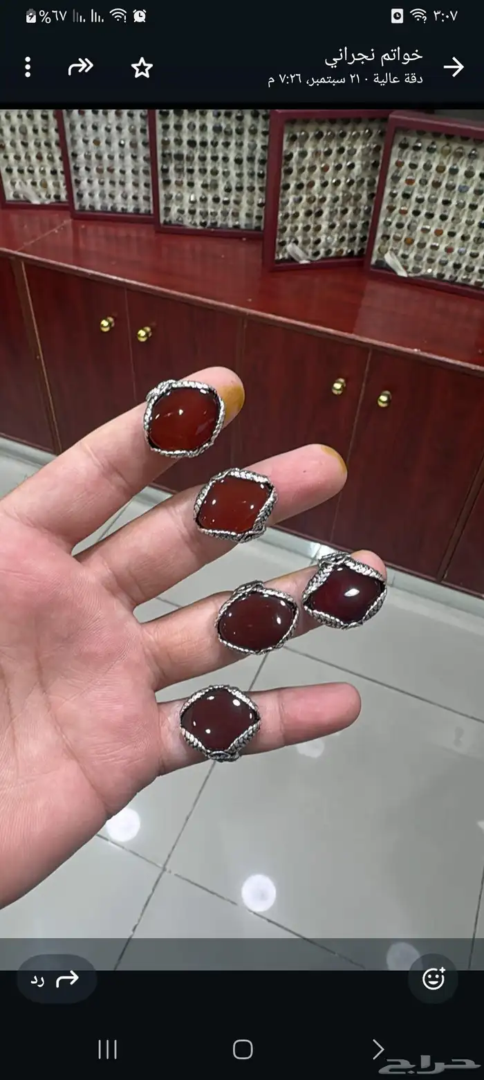 خواتم فضه اصلي 5