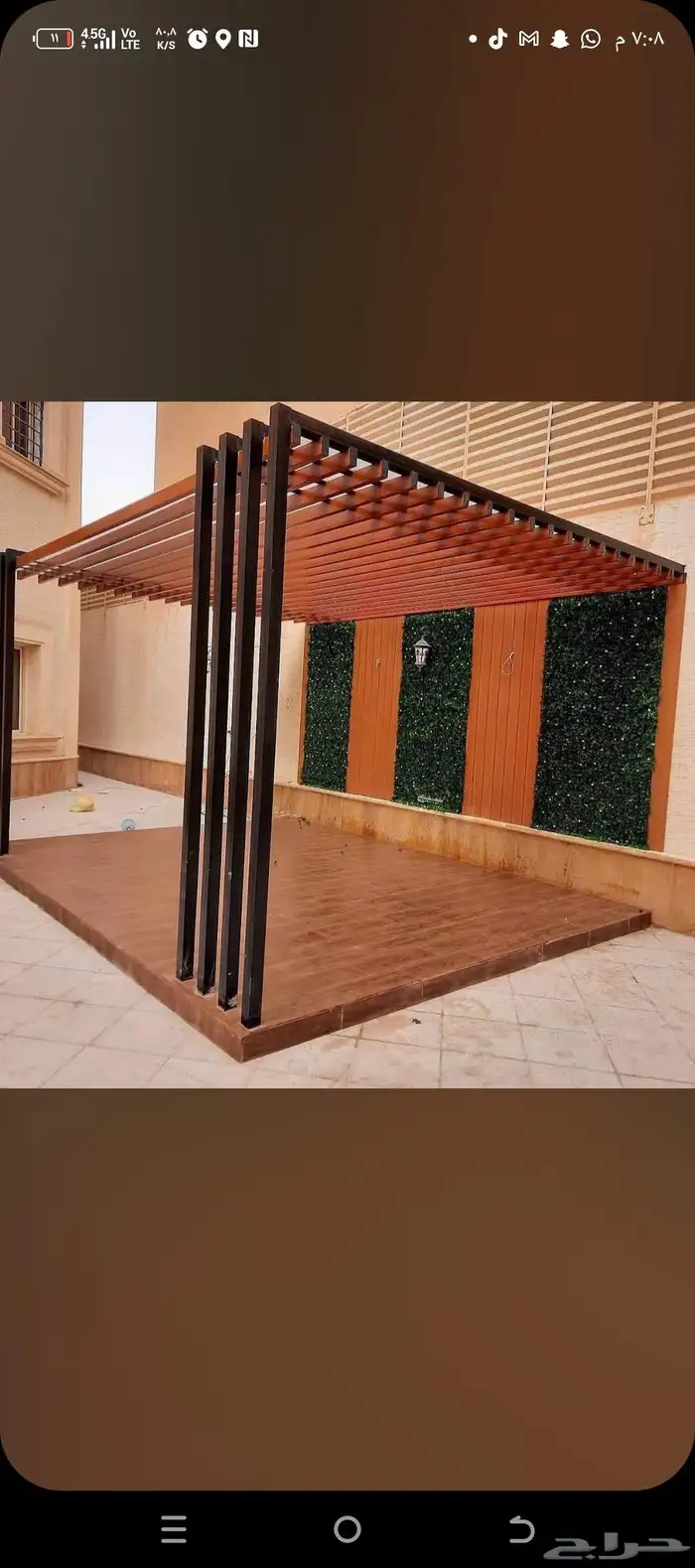 مواسسه ديار الملوك للمظلاات والجلسات وسواتر وبيوت الشعر 1
