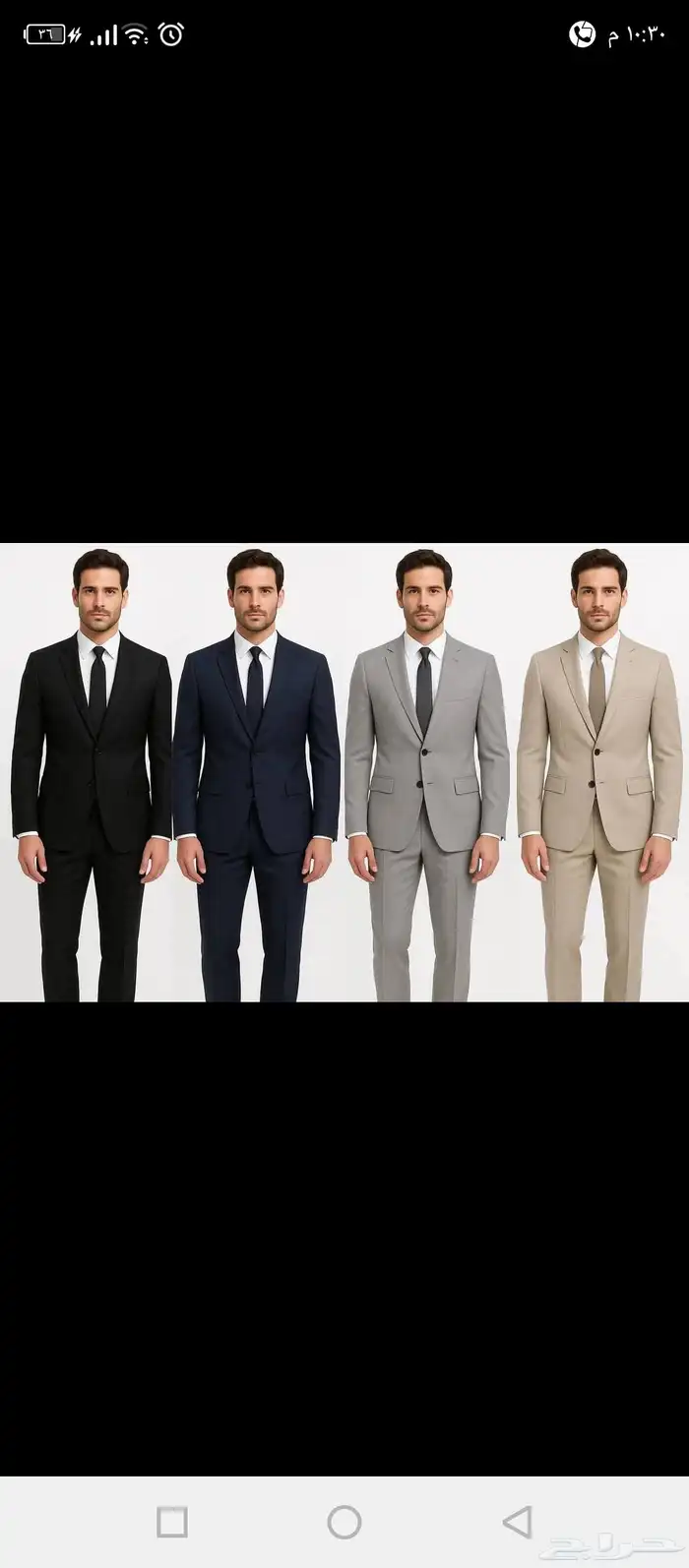 ستايل راق يناسب ذوق الرجل الخليجى  مناسب للمجالس العمل والم 3