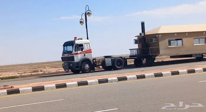 سحب التيادر والغرف 0