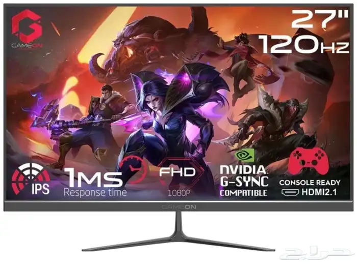 New 120 Hz monitor for gaming 0