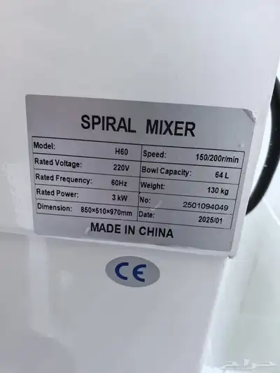 عجان بيتزا إيطالي index