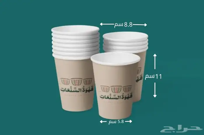 مصممة جرافيك وهويات بصرية 4