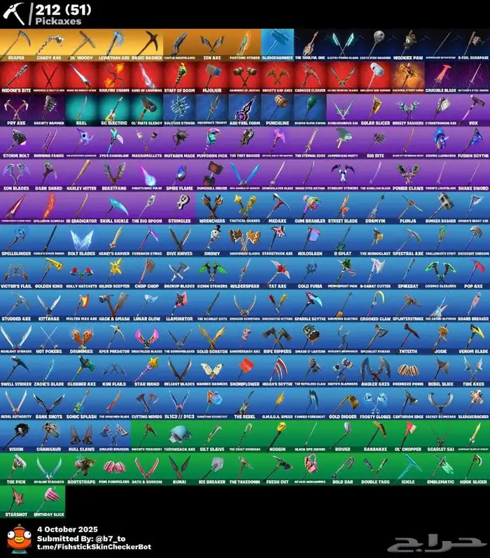 حساب فورت نايت ترافس سكوت اكس كريتوس يربط سوني 250 سكن 6
