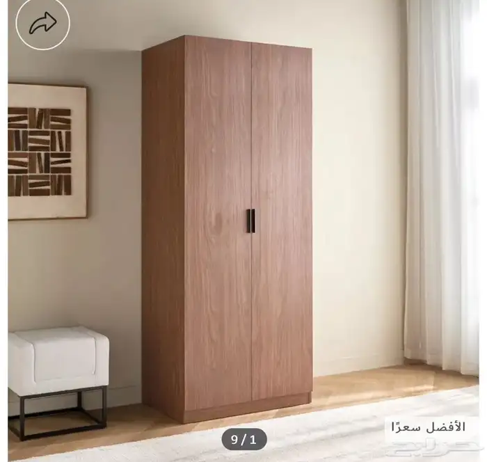 فك وي تركيب غرفة النوم ونقل العفش 1