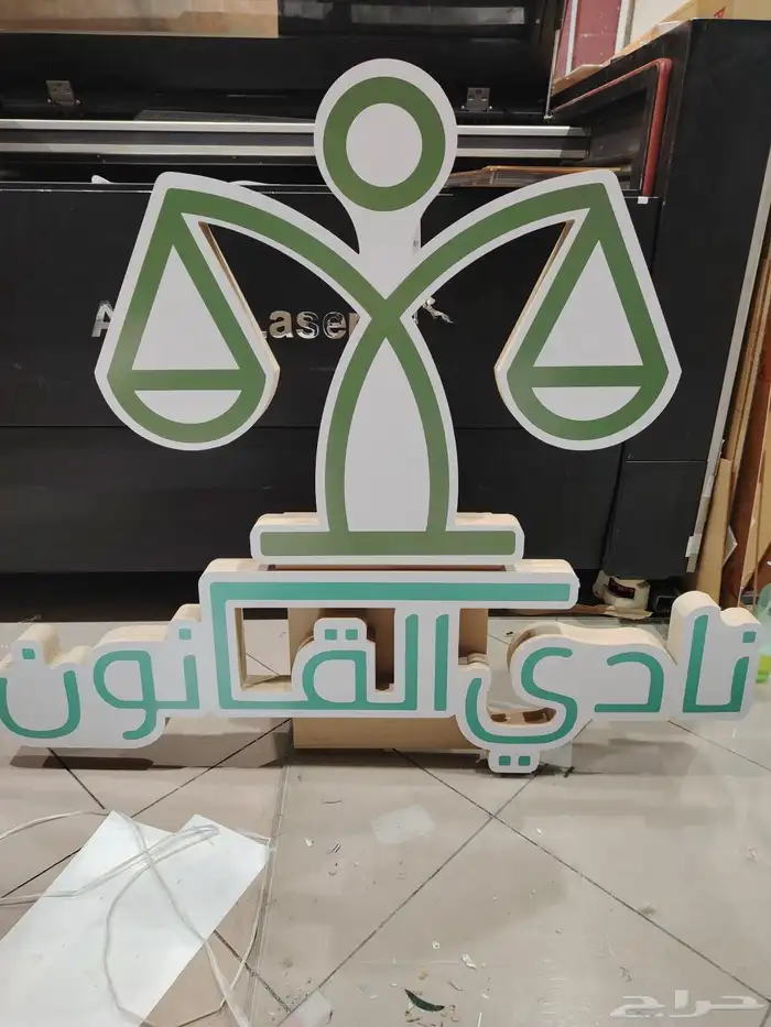 مطبعة مطبوعات طباعة مطابع 7