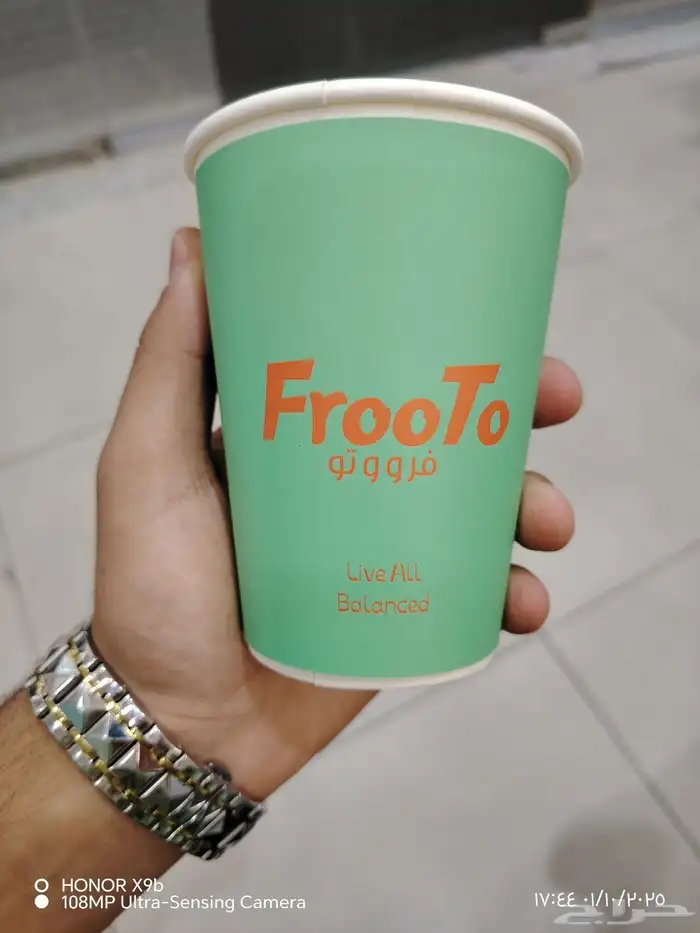 مطبعة مطبوعات طباعة مطابع 1