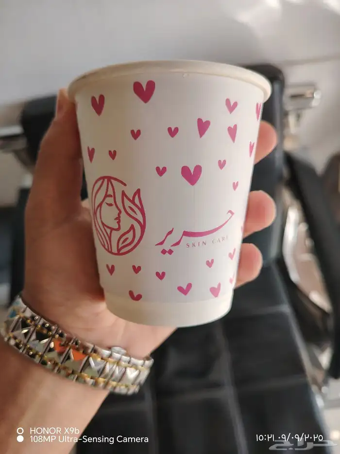 مطبعة مطبوعات طباعة مطابع 9