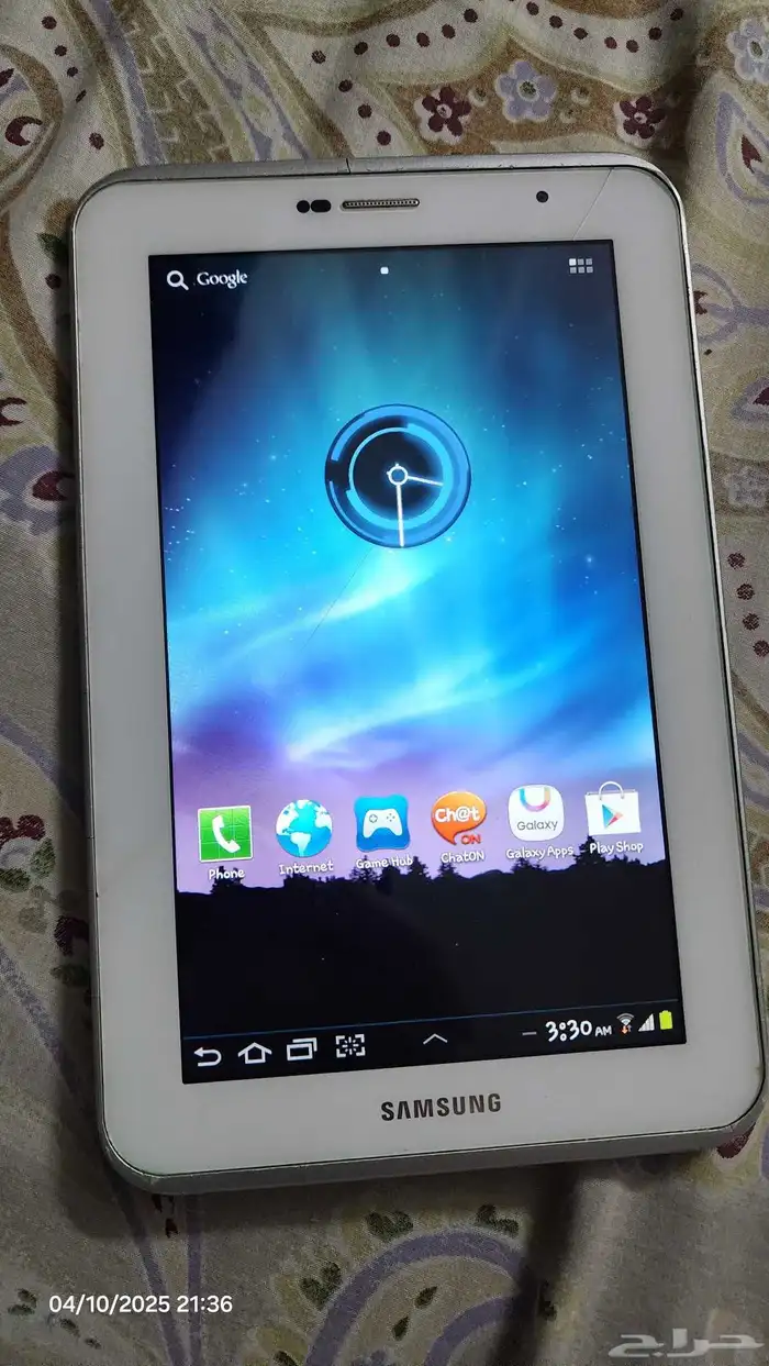 سامسونج جالاكسي تاب 2 0
