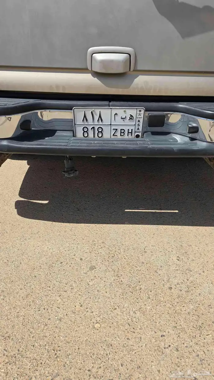 لوحه مميزه ه ب م 818 1