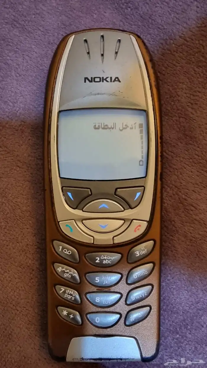 للبيع جوال العجيب شغال ومعاه شاحن بيت وسياره الصناعه الماني 0
