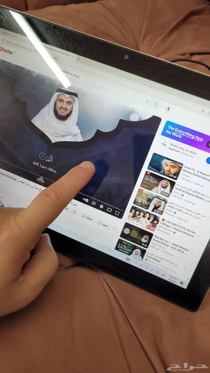 لابتوب لينوفو كوى اي 7 core i 7 lenovo 3