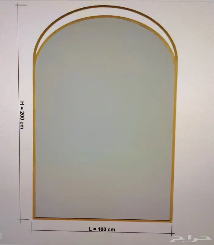 مرايه من هوم سنتر 2