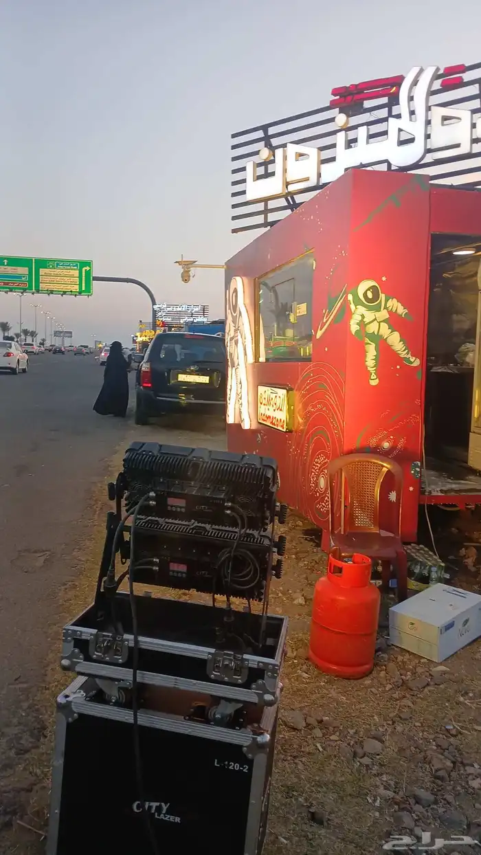 افتتاح محلات اليزر 3