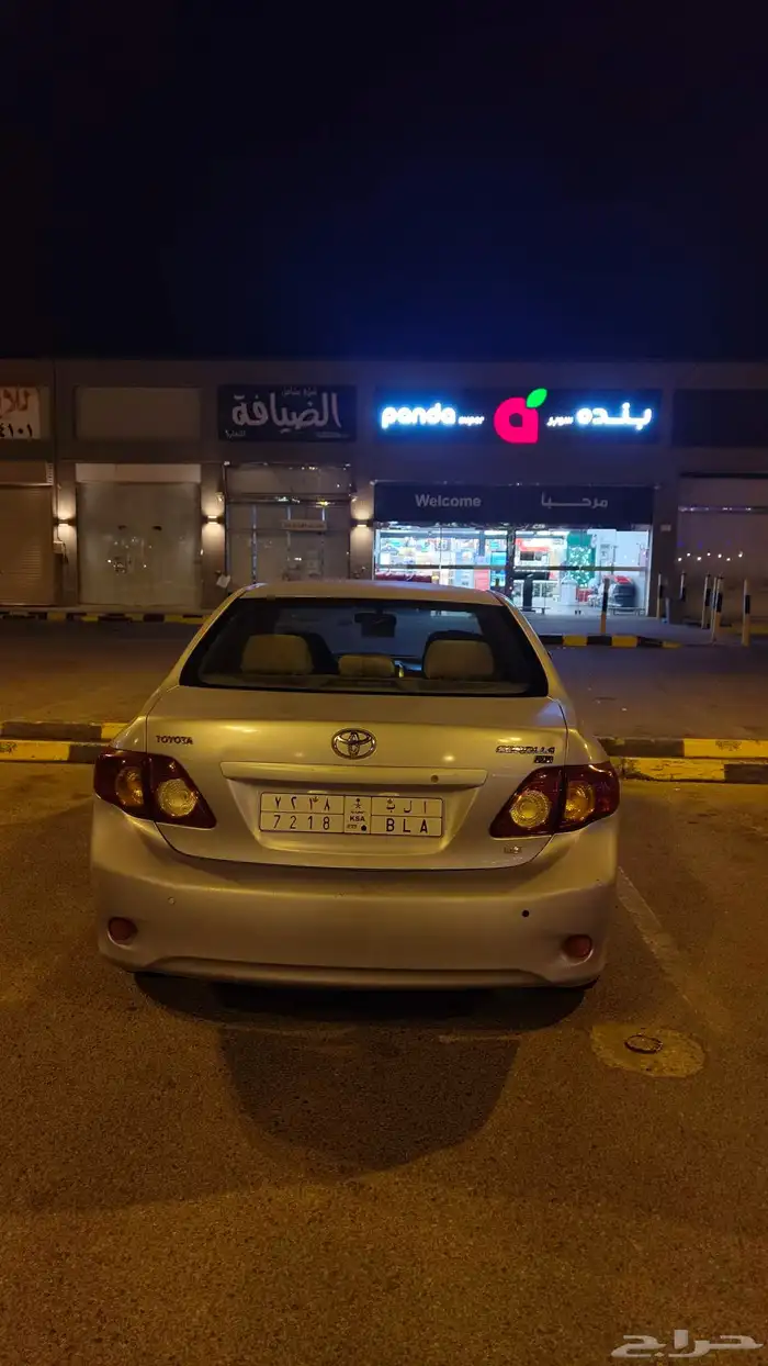كوريلا 2009 2