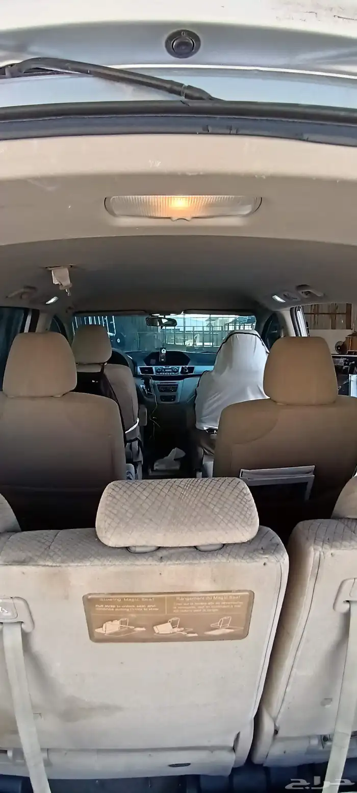 اوديسي2014 24