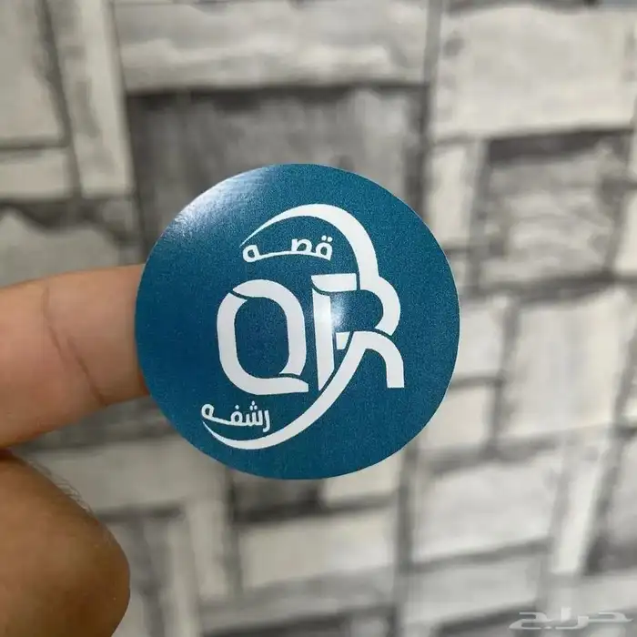 مطبعة مطبوعات فواتير سندات ختم بوكسات أكياس 3