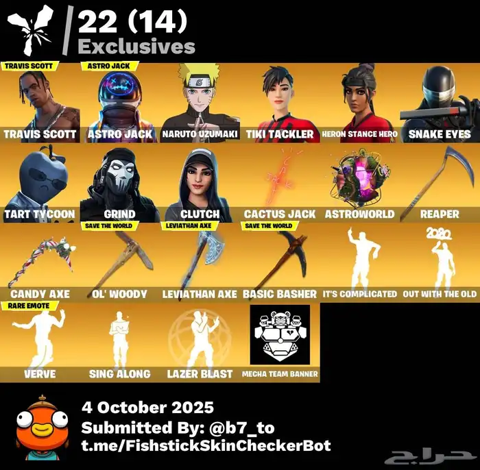 حساب فورت نايت 9