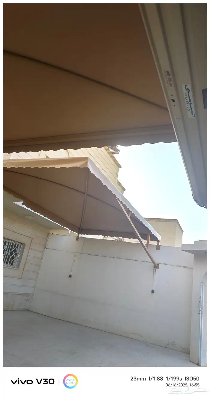 خيام مظلات سوتر بيت شار شعنكو الجوال 2