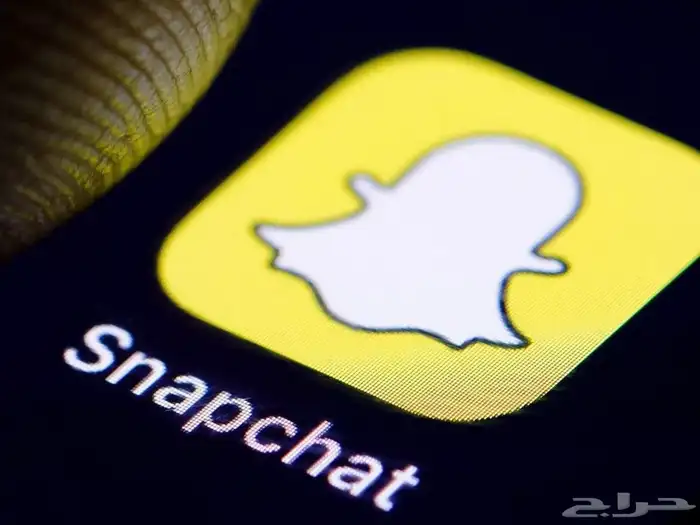 فك حظر السناب شات ال iP 1