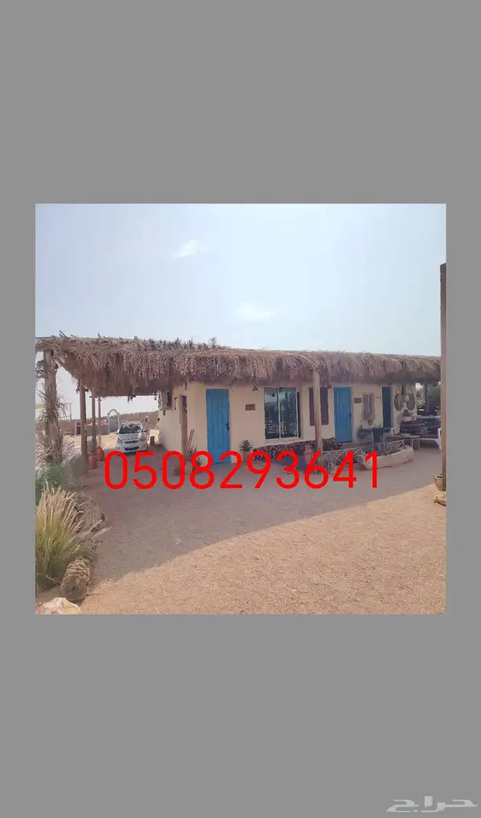 ابناء مجالس تراثيه استراحات شاليهات 7