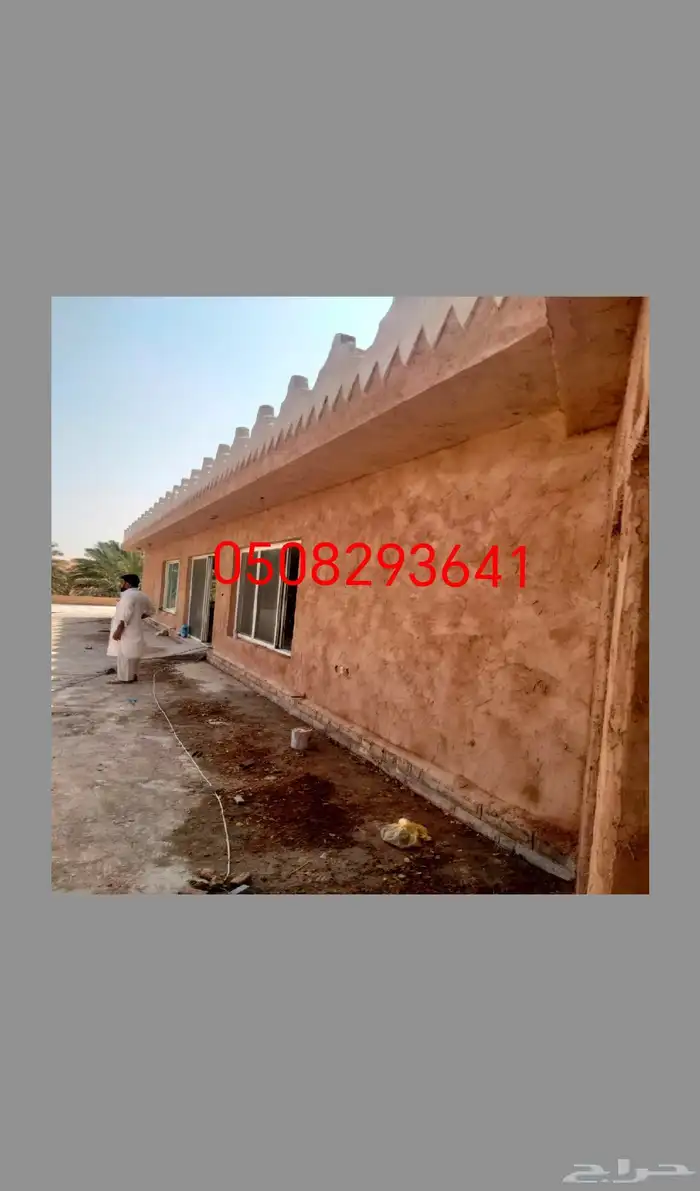 ابناء مجالس تراثيه استراحات شاليهات 3