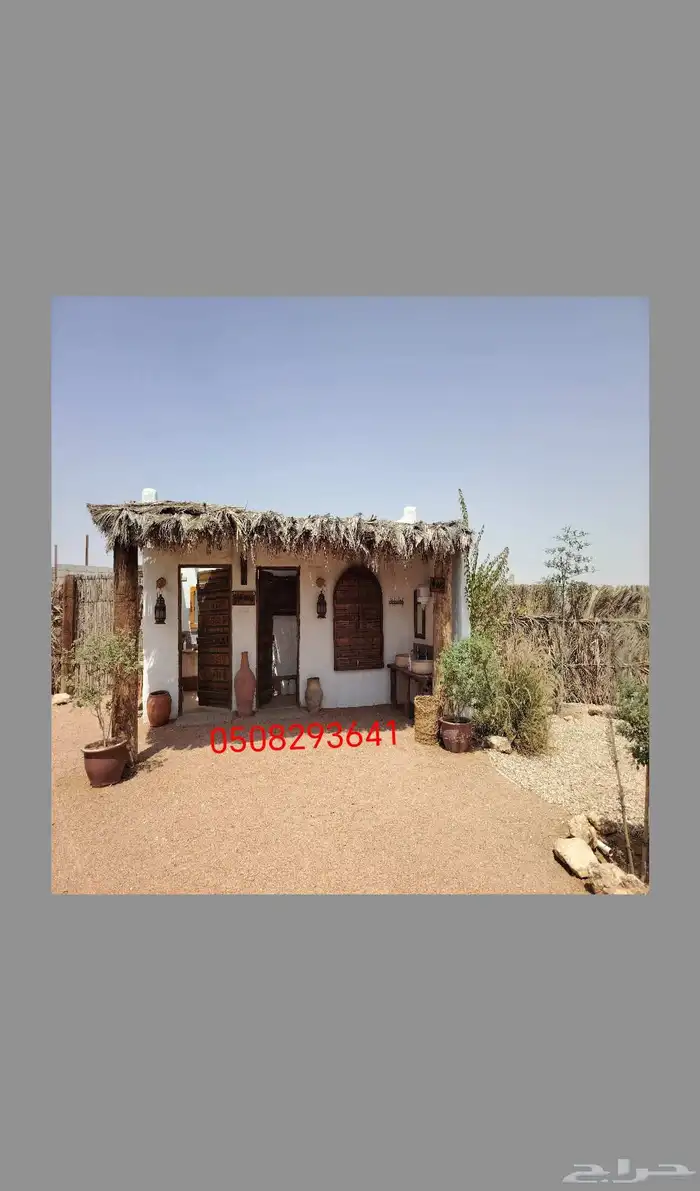 ابناء مجالس تراثيه استراحات شاليهات 10