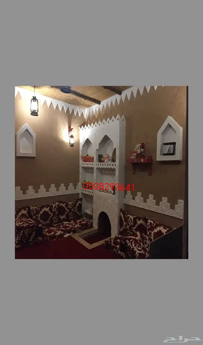 ابناء مجالس تراثيه استراحات شاليهات 8